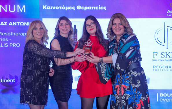 AESTH325 F SKIN | Προϊόντα Ανοσοποίησης με Επιγενετική Δράση για το Πρόσωπο & το Σώμα