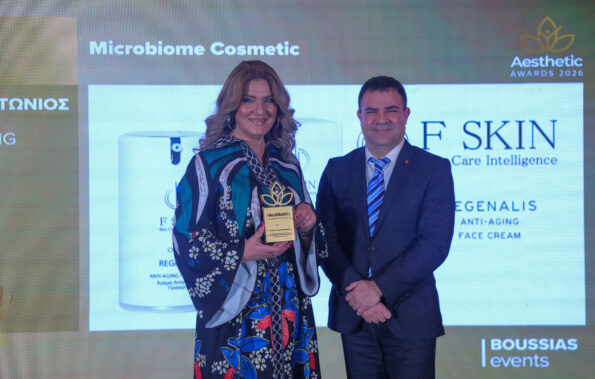 AESTH482 F SKIN | Προϊόντα Ανοσοποίησης με Επιγενετική Δράση για το Πρόσωπο & το Σώμα