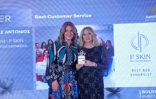 AESTH562 F SKIN | Προϊόντα Ανοσοποίησης με Επιγενετική Δράση για το Πρόσωπο & το Σώμα